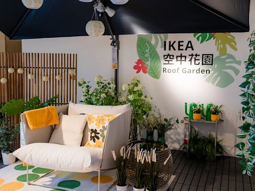 IKEA「全球首座空中花園」在台中！大型Hej IKEA排字必拍，木質桌椅打造超chill異國氛圍