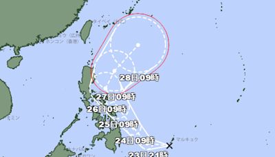 熱帶性低氣壓生成！今年1號颱風「艾維尼」將形成 專家曝對台影響