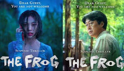 The Frog Character Posters: Go Min Si, Kim Yun Seok, Yoon Kye Sang, and more are entangled in mysterious events; see PICS