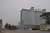 Eastern Liaoning University