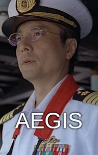 Aegis