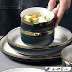 盤子公爵金邊陶瓷餐具套裝碗碟 歐式創意家用飯碗菜盤深碟子魚*訂金