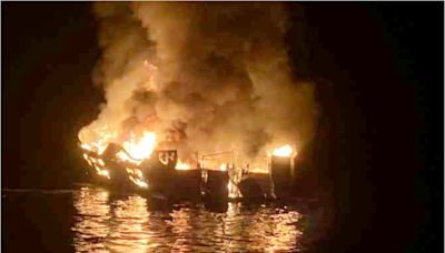 40 Migrants Died After Boat Catches Fire Off Haiti's Coast