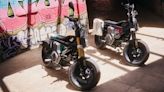 BMW Electric Scooter Brings 56-Mile Range to Urban Mobility