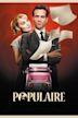 Populaire (film)