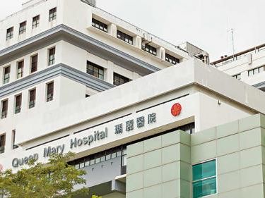 香港仔小學36歲女職員突暈倒 昏迷送院搶救 | am730