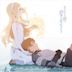 MAQUIA: When the Promised Flower Blooms [Original Soundtrack]