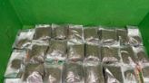 Hong Kong Customs seizes suspected cannabis buds worth about $4.7 million at airport