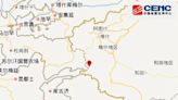 影/塔吉克共和國發生規模6.8強震 新疆喀什地區連帶「震感強烈」