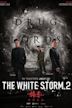 White Storm 2: The Drug Lords