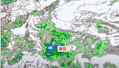 颱風「麗琵」下周恐發展！周末全台防午後雷雨 下最大地區曝