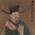 Emperor Suzong of Tang