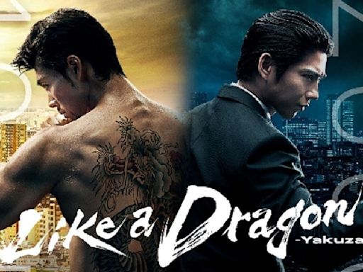 Kento Kaku To Star As Akira Nishikiyama In Like A Dragon: Yakuza On Prime Video- TEASER
