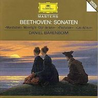 Beethoven: Sonaten - Mondchein, Clair de Lune, Pastorale, Les Adieux