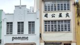 Rare pair of commercial shophouses at Boat Quay Conservation Area for sale