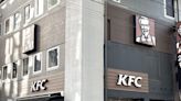 Carlyle Group-backed fund launches tender pffer for KFC Holdings Japan in a strategic US$863 million deal - Dimsum Daily