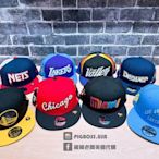 【豬豬老闆】NEW ERA 950 NBA21 CITY OFF 棒球帽 湖人 勇士 太陽 金塊 熱火 籃網 公牛