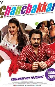 Ghanchakkar (film)