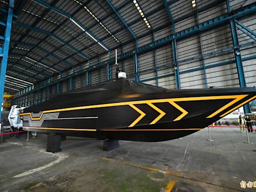 軍用無人船成趨勢 中信造船新測試載台添想像空間 - 自由軍武頻道