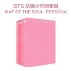 正版 BTS 防彈少年團專輯 MAP OF THE SOUL PERSONA CD 小卡