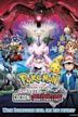 La película Pokémon: Diancie y la crisálida de la destrucción