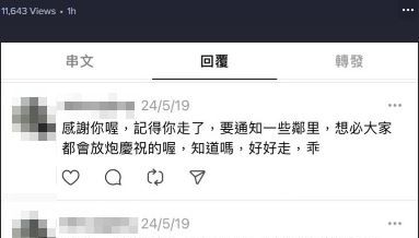 2樓施工人員嗆1樓老闆「這句話」…沒想到竟一語成讖