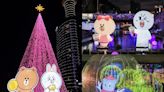 聖誕樹收集 台中耶誕嘉年華16米粉紅聖誕樹 夢幻燈海市集現場照萌度爆發