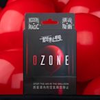 【簡子製造】氣球停止呼吸 Ozone 氣球魔術 魔術道具 Davio魔術Channel 氣球魔術 派對魔術