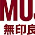 Muji