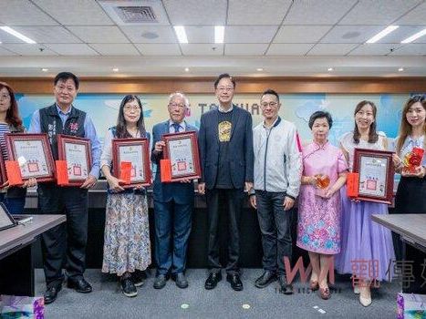 推動客語教育不遺餘力 桃園市府表揚績優人員及單位 | 蕃新聞