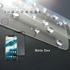 JSQ│電鍍滿版鋼化玻璃 Moto One 全膠滿版鋼化玻璃 Moto One 鋼化膜