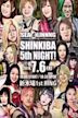 SEAdLINNNG Shin-Kiba 5th NIGHT
