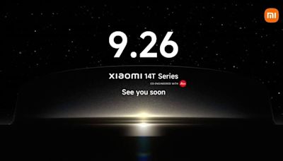 Xiaomi 14T Series將亮相！米粉專屬徠卡星光之夜、耀眼之旅報名方式曝