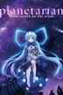 Planetarian