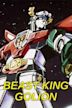 Beast King GoLion