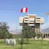 Headquarters of the Peruvian Army