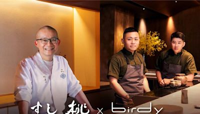 冷熱交融、六手聯烹 台北喜來登壽司桃攜手燒鳥狂想曲Birdy 打造江戶前極炙饗宴