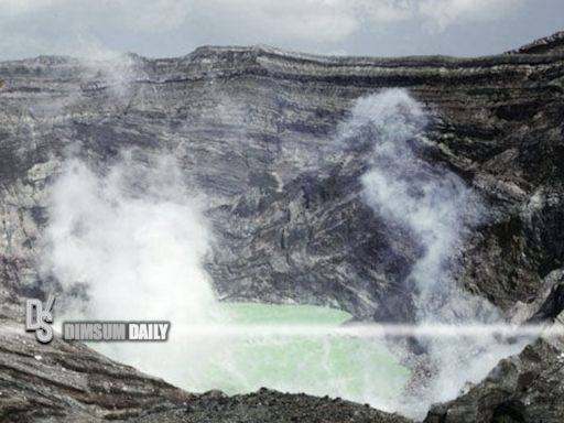 Japanese tourist helicopter makes emergency landing near Mount Aso after engine failure