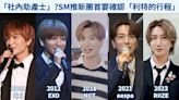 EXO & NCT & RIIZE & aespa都是他「接生」！網友戲稱SM推新團首要確認「Super Junior利特的行程」，堪稱「社內助產士」