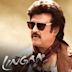 Lingaa