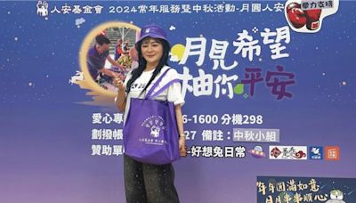 王彩樺赴日爽花百萬買精品 砸6位數合股白雲開餐廳 - 娛樂