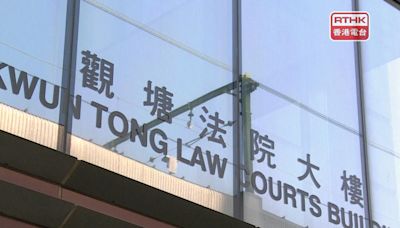 訛稱計錯糧呃清潔工逾38000元 食環署承辦商被判社會服務令 - RTHK