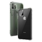 iPhone12 Pro 手機保護殼透明加厚四角防摔氣囊保護殼款 iPhone12pro手機保護殼 iPhone12pro手機殼