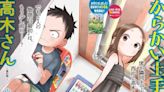 Teasing Master Takagi-san Manga Sets End Date