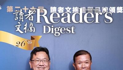 中油加油站及國光牌潤滑油 獲讀者文摘「信譽品牌白金獎」 - 財經