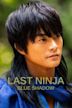 Last Ninja - Red Shadow