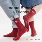 Cosi cama Beano & Friends 螺紋中長襪x3雙-Baristas(MIT台灣製襪子/正版授權)(SA0098R)