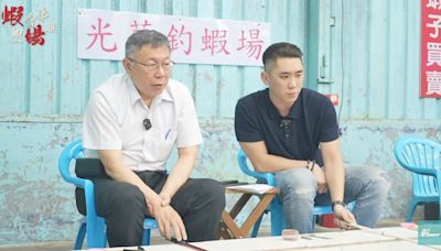 坦言2026候選人「一將難求」 柯文哲曝：正在找台中市長人選