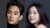 Kim Soohyun and Cho Boah Head Cast of ‘Knock-Off,’ Disney Korean Crime Series – Global Bulletin