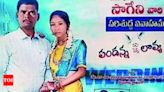 ASR district man marries for 3rd time, first two wives make arrangements | Visakhapatnam News - Times of India